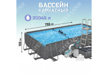 56714 Каркасный бассейн Bestway овальный 427х250х100 см